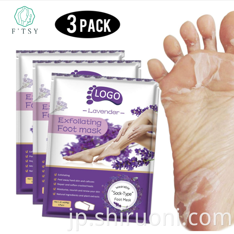 foot peel off mask